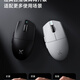 MCHOSEG3 V2 wireless mouse gaming computer office charging three-mode Bluetooth wired 3395 G3 V2 blue