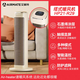 Amate Electric Heater PTC Ceramic Heater Home Waterproof Temperature Control Heater HP20065 Bathroom Quick Heating Same Style Waterproof HP20065 in the Shopping Mall