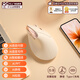 B.O.W Hangshi MD280L Ai ratón de voz Bluetooth inalámbrico ergonómico inteligente de modo dual mecanografía activada por voz oficina de escritura ratón recargable DeepSeek rosa mate-ratón ergonómico de modo dual Ai-versión de mano mediana y grande