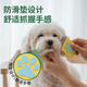 JKULNING pet facial comb, black chin tear stain comb, dog hair comb, dog facial comb, remove eye feces, dog Bichon comb, steel comb