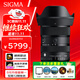 SIGMA 17-40mm F1.8 DC | Art constant large aperture half-frame mirrorless standard zoom lens for landscapes and portraits, indoor architecture, street photography, small, lightweight, ultra-telephoto focus, Canon RF mount, official standard, new products in stock, limited quantity