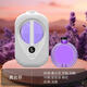 Aromatherapy machine, bedroom household fragrance machine, desktop wall hanging, dual-purpose air purification, long-lasting fragrance, room, toilet, lobby, universal freshness and deodorization X3pro aromatherapy machine 1 set + 6 bottles of perfume Gardenia flower fragrance