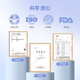 Dachao reco18 nutritional supplement for the elderly, special maintenance for test tube pregnancy preparation, ovarian maintenance, low AMH value or high FSH value Dachao reco18*1 box