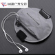 Hewu arm bag sports mobile phone arm strap running arm bag outdoor sports arm bag wrist bag waterproof gray