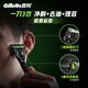 Gillette manual razor Aurora knife, anti-scratch, high-end travel portable, can be brought on the plane, manual razor, practical gift for men, 5-layer blade, 1 blade holder, 4 blades, non-Geely