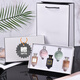 CH fragrance ANEL Nai perfume Q version sample counter encounter coco lady N5 blue Gabrielle gift box set new encounter COCO five-piece set 5ml