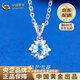China Gold PT950 Platinum Star Snowflake Pendant Women's High-end Necklace Valentine's Day Birthday Gift for Girlfriend and Wife Platinum Star Snowflake Pendant About 1.1g Free Silver Chain