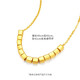 Chow Tai Fook Gold Necklace Women's Hard Gold Sugar Cube Necklace New Bafanglaicai Cube Pure Gold Necklace Women's Chinese Valentine's Day Gift