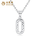 Lao Fengxiang PT950 platinum necklace for women 2025 new platinum round pendant clavicle chain birthday gift for lady for girlfriend PT950 platinum round pendant (gift silver chain) about 1.7g