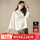 Late white new product 2025 autumn fashionable light Chinese shirt casual national style light mature jacquard shirt for women apricot XL