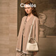 Cnoles Yunting bag women's 2025 latest model cowhide women's crossbody bag niche high-end white bag