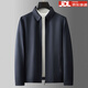 BOSS Business Executive Jacket Men's Spring and Autumn 2025 New Lapel Jacket High-end Brand Men's Jia Ke Non-ironing Navy Blue L 175