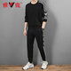 Yalu Sports Suit Men's Autumn and Winter Casual Velvet Thickened Men's Sweater Trousers Korean Style Trendy Cotton Two-piece Set Black Regular Spring and Autumn Two-piece Set XL Recommended 125-140Jin Jin is equal to 0.5 kg