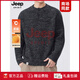 JEEP SPIRIT High-end American Henry Neck Sweater Men's 2025 New Autumn and Winter Lazy Thickened Warm Sweater Men's Fashion Dark Gray M Recommended Weight 95-115Jin Jin is equal to 0.5 kg