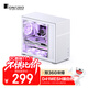 JONSBO Pinecone D41 MESH version white ATX chassis (dual 360 radiator/ATX power supply/Type-c Gen2 10Gbps+/vertical air duct/long graphics card)
