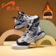 Guirenniao cotton shoes children's plus velvet large cotton shoes men's 23159A new winter sports shoes running shoes white and blue (large cotton) 29