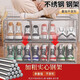 Shoe box shoe storage artifact transparent space-saving dust-proof shoe cabinet for boots drawer-type bed bottom foldable shoe rack large-single window thickened steel frame/stable stacking/free installation