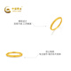 China Gold (CHINA GOLD) carved plain ring ancient method ring price approx. ring (15 rings) 3.36g