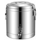 GIOIO stainless steel extra long insulation bucket commercial large capacity canteen rice bucket soy milk bucket milk tea bucket stall tofu brain soup bucket 304 food contact grade no faucet 6 liter insulation bucket water capacity 12Jin Jin is equal to 0.5kg