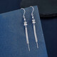 Lao Fengxiang platinum small waist tassel earrings ear wire platinum earrings platinum jewelry white gold about 4g