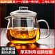 SUPOR glass teapot for making tea at home, thickened and high temperature resistant teapot, new office tea separation and filtering health pot, thickened mouth pressure pot, transparent color 01 580ml, high temperature and heat resistance, transportation damage guaranteed