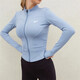 Nike (NIKE) Sports Jacket Women's Quick-Drying Breathable Fitness Yoga Pilates Training Wear Long-Sleeved Tight Cycling Suit Top Blue L Recommended 105-120 Jin Jin equals 0.5 kg d