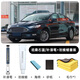 Gleaner 25 touch-up pens original car paint pearl white neon gray car special scratch repair artifact Mondeo original original paint tanzanite blue touch-up pen + repair wax free shipping