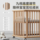 ULOP German solid wood crib, removable splicing bed, multi-functional baby bedside bed, newborn nap bed with fence, imported all-pine crib (without storage drawing board), activity pictures, free latex coconut palm mattress, baby products for sleeping, a must-have for mothers and babies