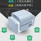 Fluorescence spectrometer heavy metal analysis desktop coating thickness gauge energy dispersion ROHS2.0 halogen detector ROSH2.0 control 10 items