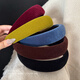 Morning Star Retro Solid Color Wide-brimmed Headband Women's Face Wash Headband Headband High Head Versatile Pressed Hairpin Autumn and Winter Temperament Hair Accessory Yellow Velvet Headband