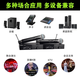 SHURE/Shure SLXD14Q Wireless Lavalier Microphone Stage Performance Live Training Speech Host Singing One to Four SLXD14Q/WL183M Lavalier Omnidirectional Microphone