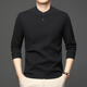 SEMALAM Meng Huihaowu's preferred round neck button top autumn and winter men's long-sleeved T-shirt Henry collar sweatshirt warm base layer G111-dark purple M recommended 100-120Jin Jin equals 0.5 kg