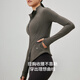 GIT Jiji Free Jacket Yoga Jacket Women's Slim Pilates Yoga Wear Outdoor Cycling Sports Jacket