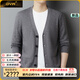 DVW International Men's Wear Brand Men's Wool V-Neck Cardigan 2025 Autumn New Pure Wool Warm Sweater Jacket High-End Camel XL 180 Suitable for 150-165 Jin Jin equals 0.5 kg