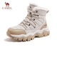 CAMEL Snow Boots Women's Comfortable Velvet Thick Sole Lace Workwear Warm Boots L25W396111 Apricot 37