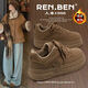 RENBEN velvet wheat color sneakers for women 2025 winter popular Korean retro casual thick-soled student warm cotton sneakers