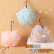 Bath ball non-scattering bath flower super soft pet cat and dog bath ball bath supplies bath bath flower blue + purple