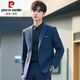 Pierre Cardin Men's Casual Suit Jacket Slim and High-Level Korean Style Light Mature Style Business Small Suit Suit Top Single Trendy Green Top XL