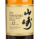 山崎12年 yamazaki 单一麦芽威士忌日本进口洋酒日版 山崎12年本土版本 700ml*6【无盒】