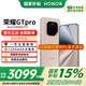 Honor GT Pro, national subsidy, new 5G mobile phone, 16GB+512GB, shipped on the same day if ordered before 18:00, official standard configuration