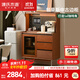 Genji Muyu solid wood sideboard small apartment restaurant medieval storage cabinet home log storage cabinet retro cabinet 0.9 meters