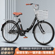 Bicycle commuter bicycle for adults, children, and ladies, college student variable speed single-speed disc brake, lightweight commuter bicycle, fashionable yellow-standard model, 24 inches, suitable for heights 150-170 cm, single-speed with holding brake