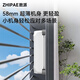 ZHIPAE National Subsidy Fully Automatic Window Cleaning Robot Lightweight Lite Home Cleaning Remote Control Electric Glass Cleaning Artifact Window Cleaning Artifact