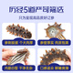 Fukouju Dalian ready-to-eat sea cucumbers, open bag ready-to-eat Liaoning ginseng, seafood and aquatic products, Mid-Autumn Festival gifts, ready-to-eat sea cucumbers, authentic, ration ginseng, multi-pack, ready-to-eat 2Jin Jin equals 0.5kg, 28-32 pieces