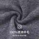 LangSha wool double-color neck scarf men's pullover warm windproof thickened neck gaiter neck warmer winter knitted scarf gray and blue No Specifications