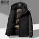 Snow Flying (SNOWFLYING) Winter New Obsidian Down Jacket Fashion Trend Hooded Outdoor Workwear Uniform Down Jacket for Men and Women Black Free Shipping Insurance