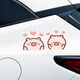 Litian Cute Cartoon Love Little Pink Pig Fuel Tank Cover Window Creative Decoration Car Intuit Glass Door Cover Love Little Pig - Single Biye 13*8cm