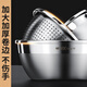 Fat Donglai's same style stainless steel soup basin, vegetable basin, egg beater basin, kitchen large, small and basin, thickened food-grade cooking basin, 20cm extra thick solid basin