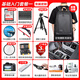 Canon r5 professional mirrorless camera Bird shooting equipment digital camera eos r5 full frame Vlog camera 8K video shooting Place an order for Labubu & Jindou R5 disassembled body + RF large three-element lens set VLOG video Professional handheld fill light + professional microphone master tripod