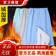 Universal incontinence tool, autumn and winter thickened urine barrier skirt, waterproof elderly sheets, infants can use urine barrier and anti-fouling, S size 20Jin, Jin is equal to 0.5kg, slightly damaged when worn